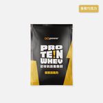 濃縮乳清蛋白隨手包35g (任選口味)｜果果能量, , large