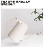 ±0 正負零 CKY-H110 溫控手沖壺 手沖壺 現貨 原廠公司貨, , large