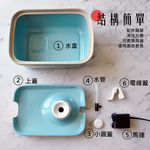 Ceramic Fuji Mountain Drinking Fountain Max, , large