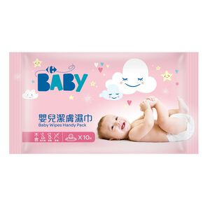 家樂福嬰兒潔膚濕巾(便利包)10PCx3包