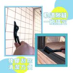 金德恩 GS MALL 台灣製造 二合一隙縫軌道刷 隨機色 隙縫刷 刮膠器 凹槽刷 溝槽刷 刷子 軌道刷 軌道清潔刷 清潔刷, , large
