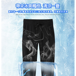 PANTS, , large