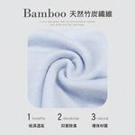 【可蘭霓Clany】台灣製抑菌竹纖維棉柔無鋼圈胸衣 S-Q/2XL無感內衣 8051-61 極簡灰, , large