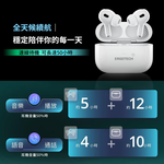 earphone, , large
