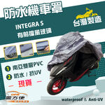 CAR COVER, , large