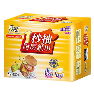 春風一秒抽抽取式廚房紙巾FSC