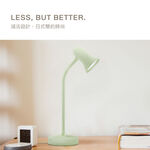 AIWA 愛華 LED 軟管檯燈 LD-404 粉紅, , large