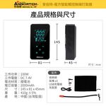 【安伯特】無線打氣機系列 超多款可選 使用行車更安心 產品認證更放心 充氣機 充飽自停 數位顯示 R3D197【小豪汽車, , large