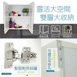【雙手萬能】防水塑鋼雙門浴櫃 (防潮防蟲 吊櫃 收納櫃 置物櫃), , large