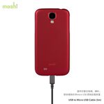Moshi USB to Micro USB 傳輸線（1m）, , large
