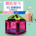 金德恩 GS MALL 台灣製造 一組 組合式收納筆筒 筆筒 收納筆筒 收納盒 收納筆盒 桌上收納 飾品收納 組合式收納, , large
