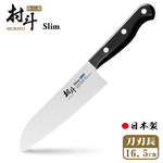 【日本下村工業Shimomura】燕三条村斗Slim 系列三德刀16.5cm, , large