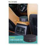 car supplies, , large