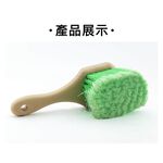 car supplies, , large