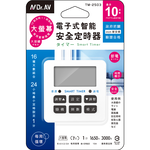 TM-2503, , large