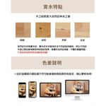 【AOTTO】小戶型實木單抽書桌100公分(WD-030), , large