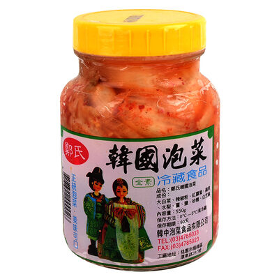 純素韓式泡菜