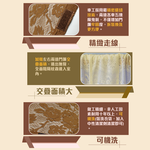 【G+居家】台灣製透氣紗防蚊門簾贈伸縮桿-玫瑰藤蔓, , large
