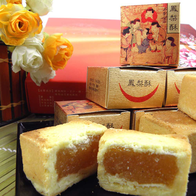 [永全鑫]皇覺 臻品系列-典藏鳳梨酥12入禮盒*3