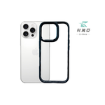 【CR科瑞亞】iPhone 16 Pro-6.3吋-手機保護殼金盾高透膚感邊框-黑色, , large