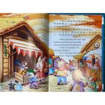 《南門書局》品格培養中英雙語繪本  單購書, , large