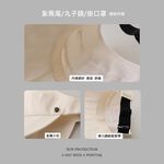 【A&R】防水速乾可折內網款半空頂遮陽帽 寶貝粉, , large
