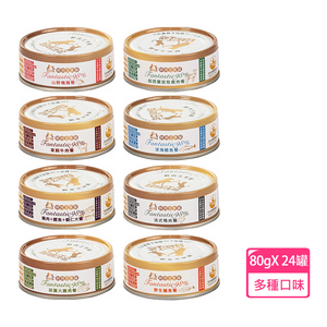 【超越汪喵】貓主食罐 鮮肉罐 鵪鶉 火雞 牛肉 鹿肉 鱸魚 貓罐頭 80gX 24罐/箱