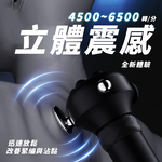 【YOULISN優力神】泰坦 黑戰士深層高頻槍 Y800｜筋膜放鬆 肩頸舒緩 手持按摩器, , large