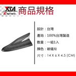 car supplies, , large