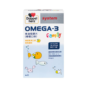 德之寶Omega3魚油咀嚼片60錠