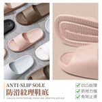 [夢巴黎] 簡約拖鞋 室內拖 室內拖鞋 拖鞋室內 防滑拖鞋 浴室拖鞋 拖鞋 室外拖鞋 拖鞋女 拖鞋男 防水拖鞋 居家拖鞋, , large
