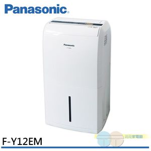 Panasonic 國際牌 6公升清淨除濕機 F-Y12EM