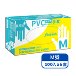 醫療級無粉型PVC透明手套 M號 100入, 6盒, , large