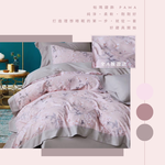 Single dual-use quilt set, , large