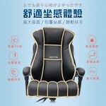 【AOTTO】職人品味寬大透氣皮革老闆椅 辦公椅(KOC-502), , large