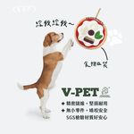 Maogougo貓狗購 ✨現貨免運✨【藏食玩具 舔食墊 狗狗玩具】蕈菇鮮蝦Pizza - 耐咬 耐磨 嗅聞墊 貓咪玩具, , large