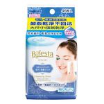 BRIGHT UP CLEANSING SHEET, , large