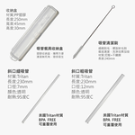 GREEN CUP芊杯內外316不鏽鋼真空吸管杯-800ml-焦糖布丁-贈送皮革杯套+吸管組-1組, , large