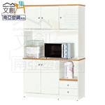 cabinet, , large