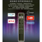 PHILIPS 飛利浦 55吋 4K androidTV 聯網液晶顯示器 螢幕 電視 55PUH8516, , large
