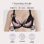【Clany可蘭霓】夢幻花語 抗菌石墨烯集中包覆軟鋼圈 BCD 內衣 神秘黑 8059-63, , large