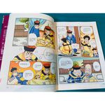 《南門書局》趣味漫畫資治通鑑~歷史~共20本~資治, , large
