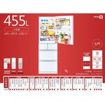 MITSUBISHI Japan Made 455L 5-Door Inverter Refrigerator MR-B46F, , large