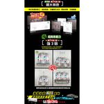 GS MALL 台灣製造 瓶罐收納置物架 附掛勾 瓶罐架 收納架 置物架 瓶罐收納架 瓶罐置物架 瓶罐座 瓶罐架, , large