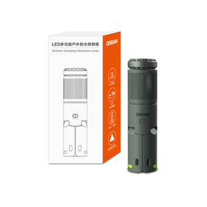 [凌騰科技]NEU LED多功能戶外防水露營燈