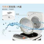 TATUNG大同10人份電子鍋TRC-10REH_公司貨, , large