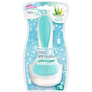 SWS Intuition Natural Razor