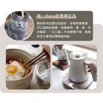 TATUNG大同 大同輕享料理組-摩卡黑 /組 TAC-0309EA-BR, , large