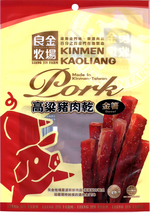 6 packs of sorghum chopsticks pork jerky, , large