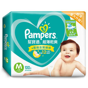PAMPERS DPR M